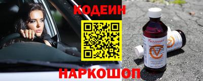a pvp Аша