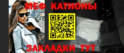 кокс Баксан