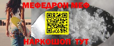 a pvp Аша
