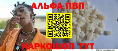 спиды Ачхой-Мартан