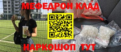 кокс Баксан