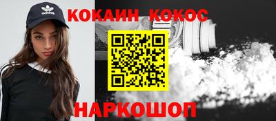 спиды Ачхой-Мартан