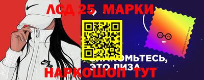a pvp Аша