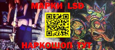 кокс Баксан