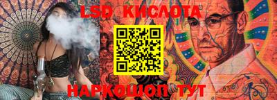 кокс Баксан