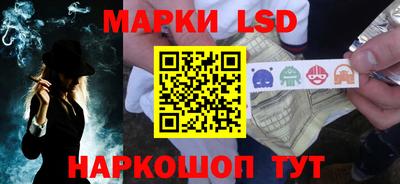 a pvp Аша