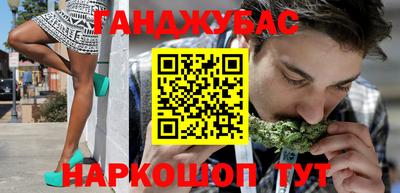 спиды Ачхой-Мартан