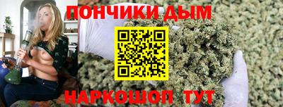 a pvp Аша