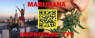 кокс Баксан