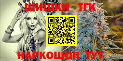 спиды Ачхой-Мартан