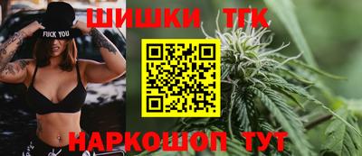 a pvp Аша