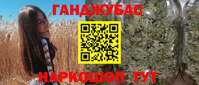 a pvp Аша