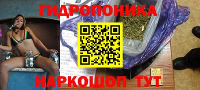 кокс Баксан