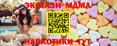 спиды Ачхой-Мартан