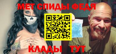 a pvp Аша