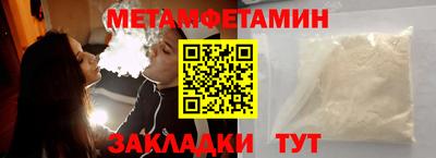 a pvp Аша