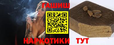 a pvp Аша