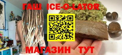 кокс Баксан