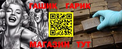 a pvp Аша