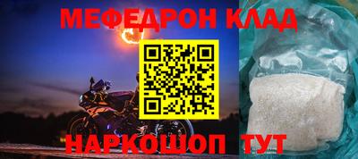 a pvp Аша