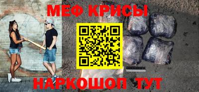 кокс Баксан